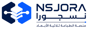 نسجورا